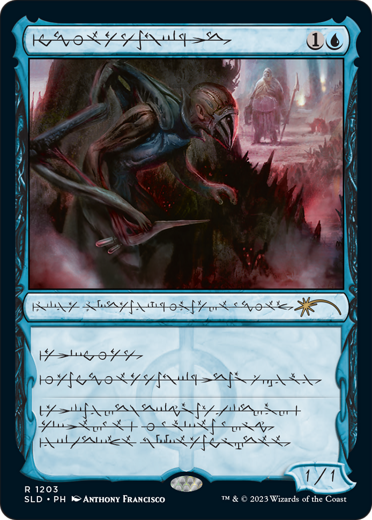 Blighted Agent (Phyrexian) [Secret Lair Drop Series] | Nerdhalla Games