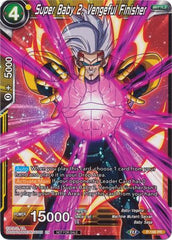 Super Baby 2, Vengeful Finisher (P-166) [Promotion Cards] | Nerdhalla Games