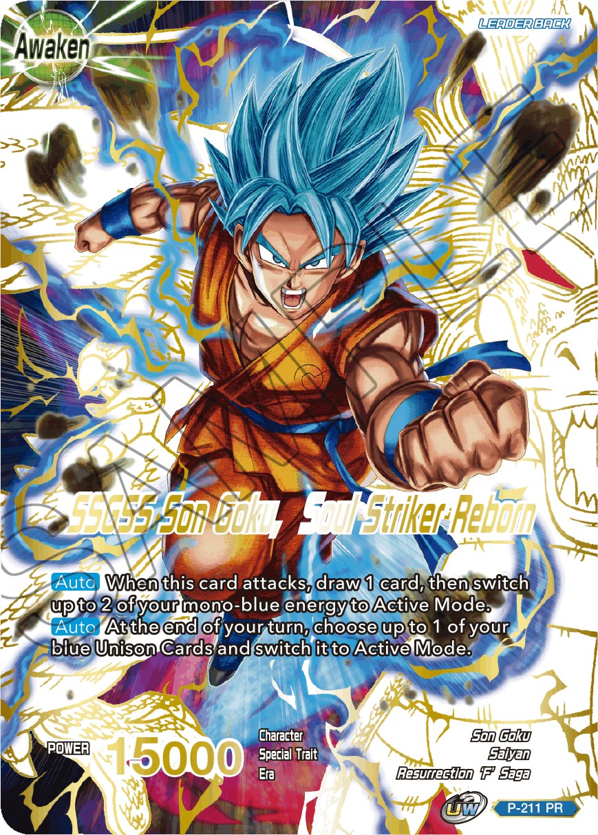 Super Saiyan God Son Goku // SSGSS Son Goku, Soul Striker Reborn (Gold Stamped) (P-211) [Promotion Cards] | Nerdhalla Games