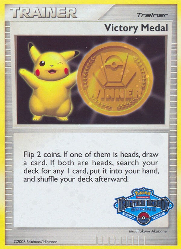 Victory Medal (2007-2008) (Battle Road Spring) [League & Championship Cards] | Nerdhalla Games