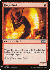 Forge Devil [Mystery Booster] | Nerdhalla Games