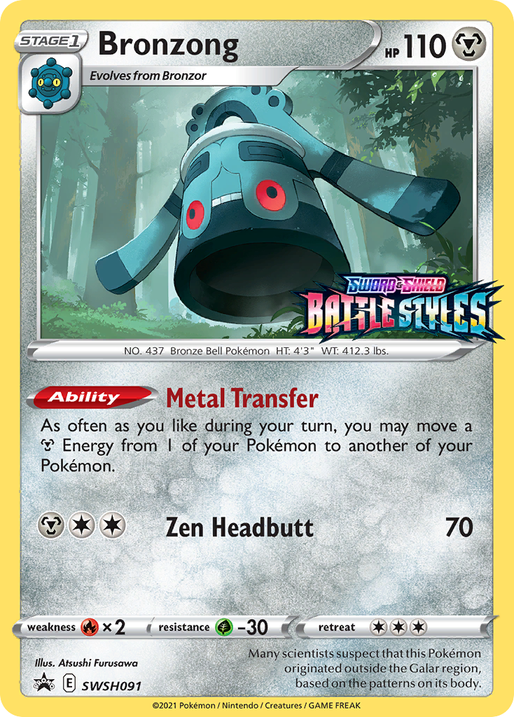 Bronzong (SWSH091) (Prerelease Promo) [Sword & Shield: Black Star Promos] | Nerdhalla Games