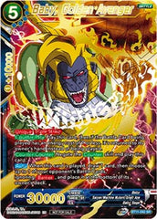 Baby, Golden Avenger (Alternate Art Set 2021 Vol.1) (BT11-042) [Tournament Promotion Cards] | Nerdhalla Games