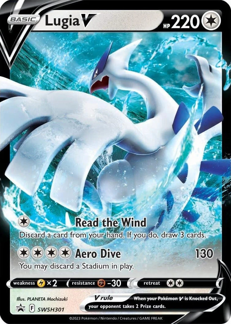 Lugia V (SWSH301) [Sword & Shield: Black Star Promos] | Nerdhalla Games