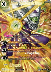 Piccolo, Savior from Beyond (Full Art) (P-244) [Promotion Cards] | Nerdhalla Games