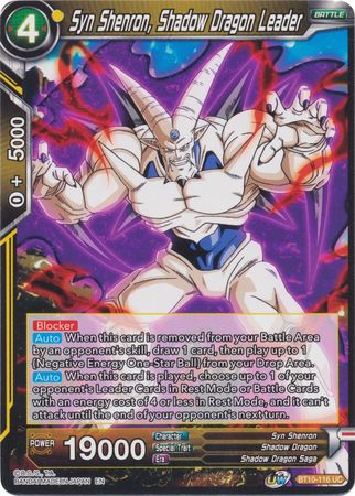 Syn Shenron, Shadow Dragon Leader (BT10-116) [Rise of the Unison Warrior 2nd Edition] | Nerdhalla Games