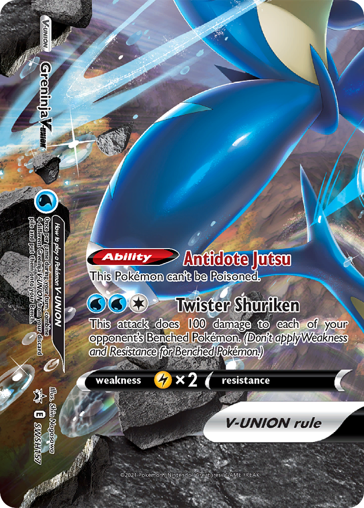 Greninja V-Union (SWSH157) [Sword & Shield: Black Star Promos] | Nerdhalla Games