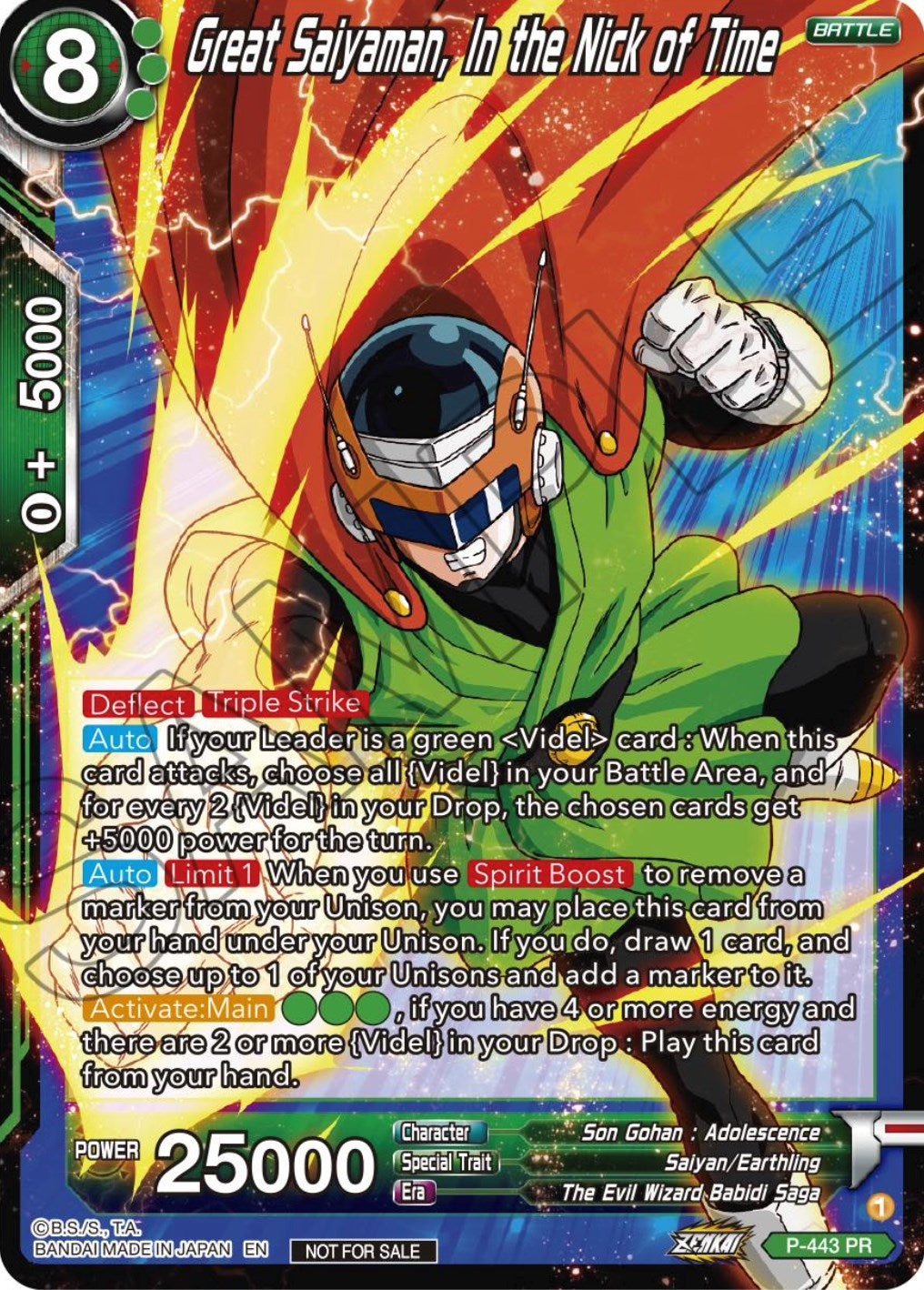 Great Saiyaman, In the Nick of Time (Zenkai Series Tournament Pack Vol.2) (P-443) [Tournament Promotion Cards] | Nerdhalla Games