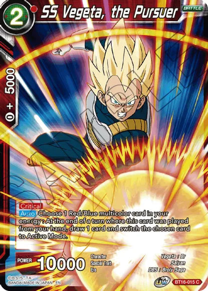 SS Vegeta, the Pursuer (BT16-015) [Realm of the Gods] | Nerdhalla Games