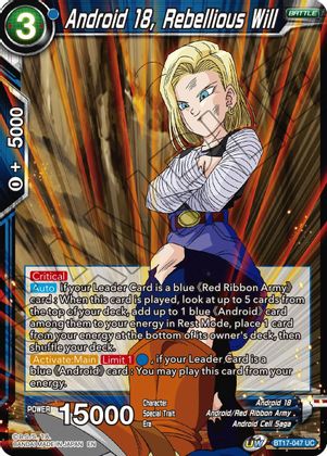 Android 18, Rebellious Will (BT17-047) [Ultimate Squad] | Nerdhalla Games