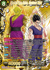 Piccolo & Son Gohan, Newfound Might (BT17-148) [Ultimate Squad] | Nerdhalla Games