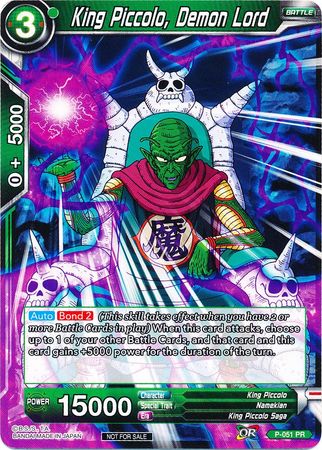 King Piccolo, Demon Lord (P-051) [Promotion Cards] | Nerdhalla Games