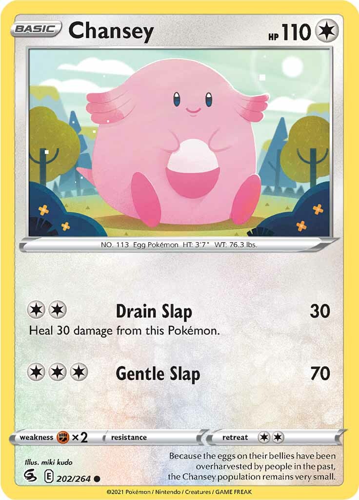 Chansey (202/264) [Sword & Shield: Fusion Strike] | Nerdhalla Games