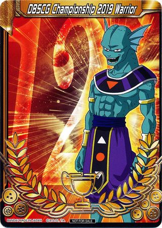 DBSCG Championship 2019 Warrior (Merit Card) - Universe 12 "Giin" (12) [Tournament Promotion Cards] | Nerdhalla Games