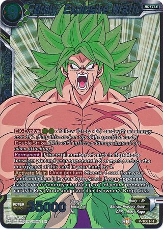 Broly, Explosive Wrath (P-106) [Promotion Cards] | Nerdhalla Games