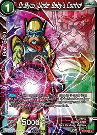 Dr.Myuu, Under Baby's Control (Event Pack 05) (BT3-017) [Promotion Cards] | Nerdhalla Games