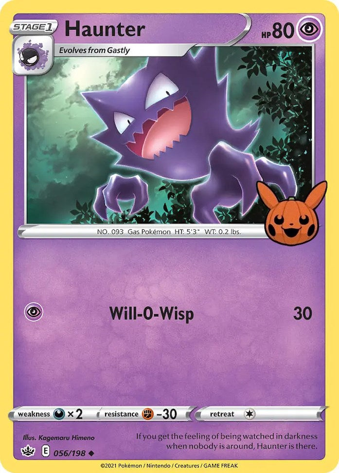 Haunter (056/198) [Trick or Trade] | Nerdhalla Games