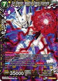 Syn Shenron, Negative Energy Incarnate (P-232) [Promotion Cards] | Nerdhalla Games