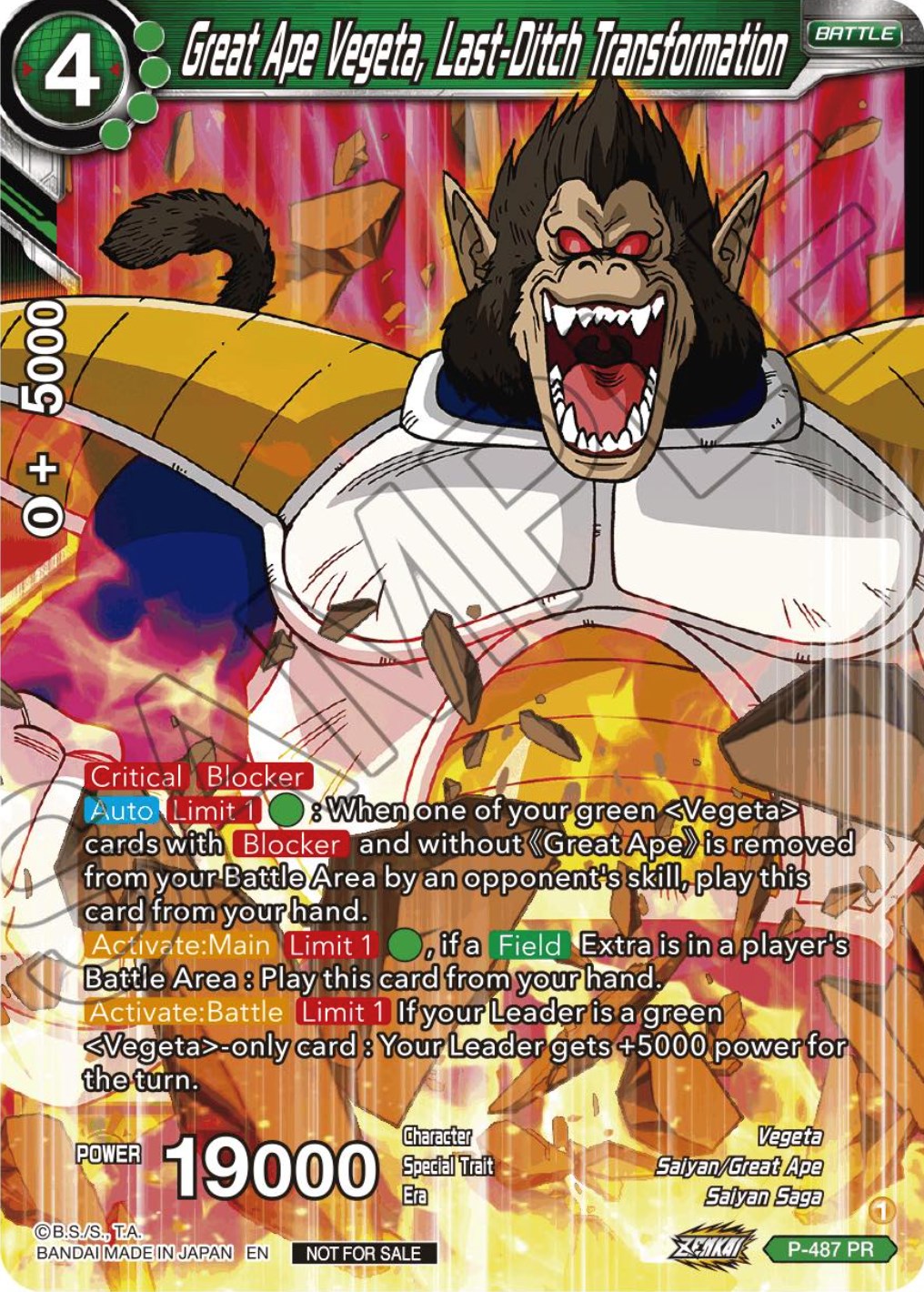 Great Ape Vegeta, Last-Ditch Transformation (Zenkai Series Tournament Pack Vol.3) (P-487) [Tournament Promotion Cards] | Nerdhalla Games