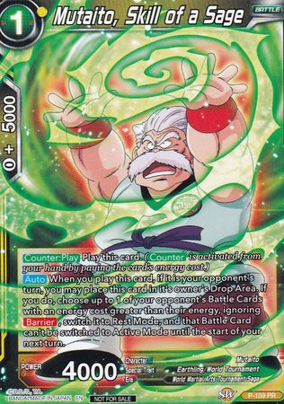 Mutaito, Skill of a Sage (Power Booster) (P-159) [Promotion Cards] | Nerdhalla Games