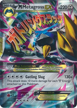 M Metagross EX (XY35) (Jumbo Card) [XY: Black Star Promos] | Nerdhalla Games