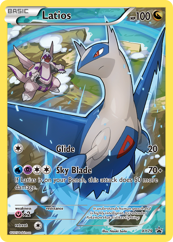 Latios (XY79) (Full Art Promo) [XY: Black Star Promos] | Nerdhalla Games