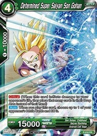 Determined Super Saiyan Son Gohan (Non-Foil Version) (P-016) [Promotion Cards] | Nerdhalla Games