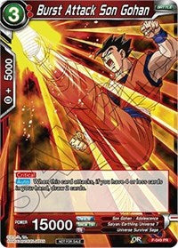 Burst Attack Son Gohan (P-049) [Promotion Cards] | Nerdhalla Games