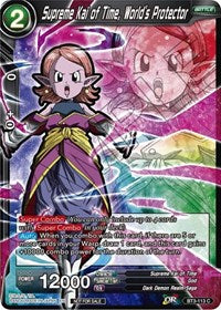 Supreme Kai of Time, World's Protector (Event Pack 05) (BT3-113) [Promotion Cards] | Nerdhalla Games