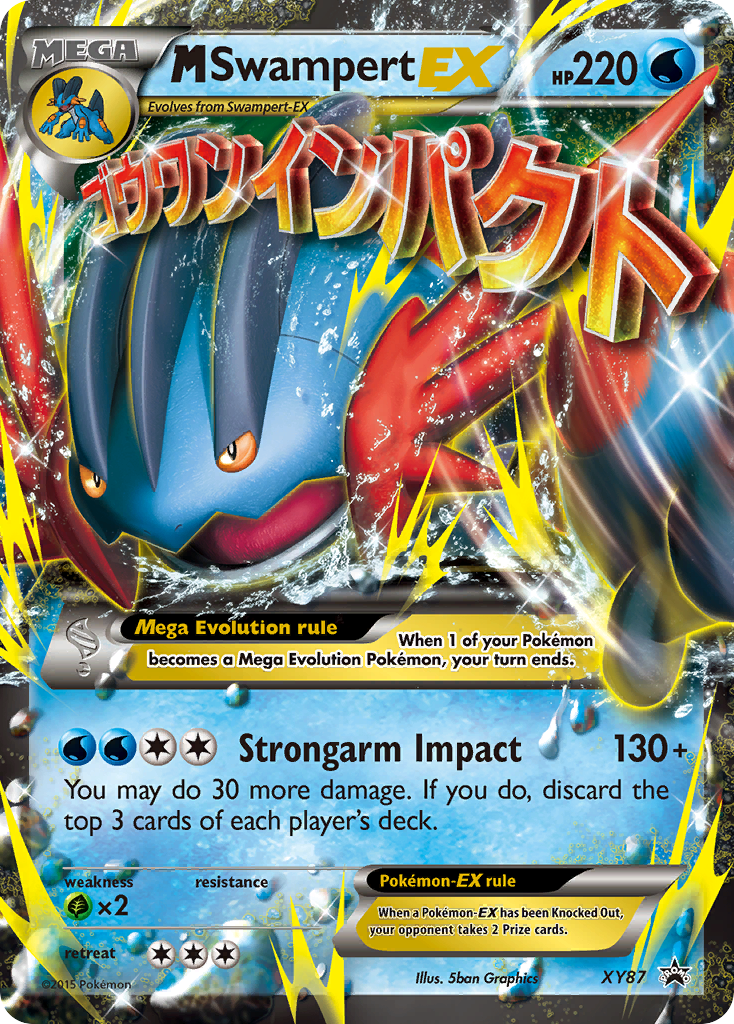 M Swampert EX (XY87) [XY: Black Star Promos] | Nerdhalla Games