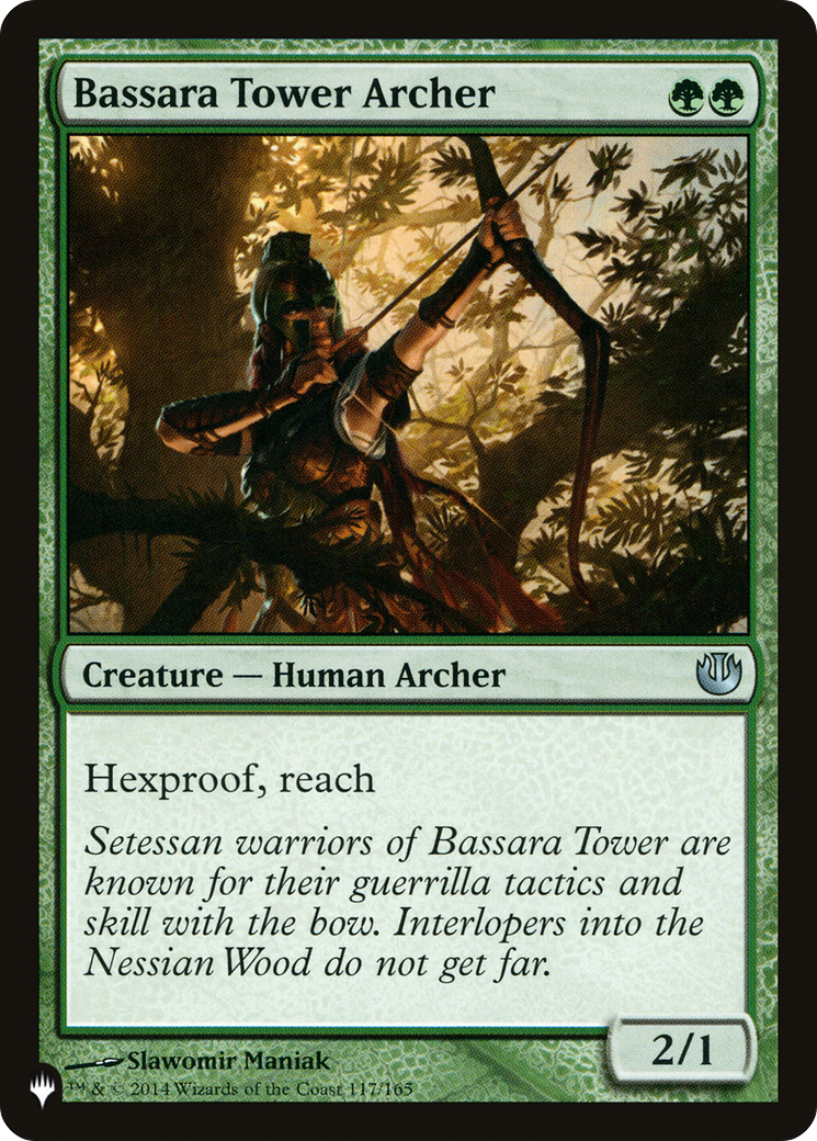 Bassara Tower Archer [The List Reprints] | Nerdhalla Games