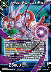 Janemba, Wave Attack Start (Zenkai Series Tournament Pack Vol.4) (P-501) [Tournament Promotion Cards] | Nerdhalla Games