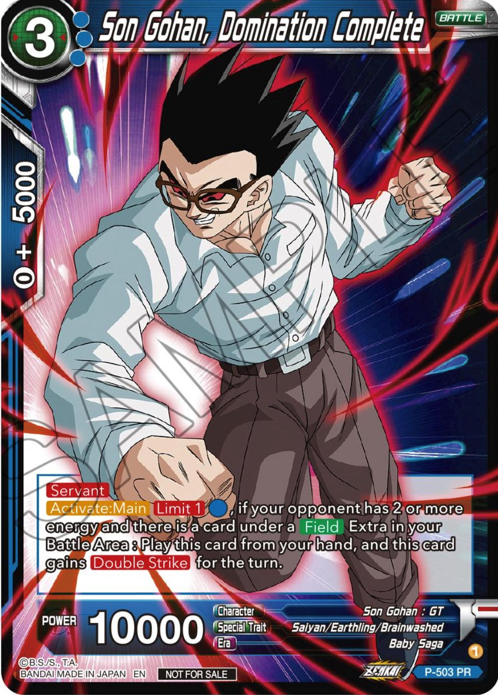 Son Gohan, Domination Complete (Zenkai Series Tournament Pack Vol.4) (P-503) [Tournament Promotion Cards] | Nerdhalla Games