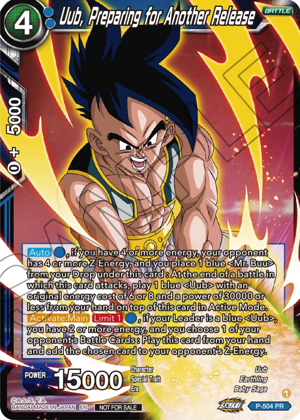 Uub, Preparing for Another Release (Zenkai Series Tournament Pack Vol.4) (P-504) [Tournament Promotion Cards] | Nerdhalla Games