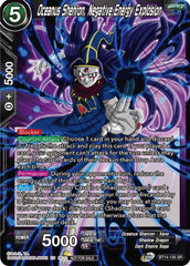 Oceanus Shenron, Negative Energy Explosion (Championship Selection Pack 2023 Vol.2) (Silver Foil) (BT14-135) [Tournament Promotion Cards] | Nerdhalla Games