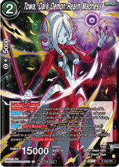 Towa, Dark Demon Realm Madness (Championship Selection Pack 2023 Vol.2) (Gold-Stamped Silver Foil) (P-540) [Tournament Promotion Cards] | Nerdhalla Games