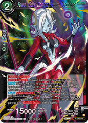 Towa, Dark Demon Realm Madness (Championship Selection Pack 2023 Vol.2) (Gold-Stamped Shatterfoil) (P-540) [Tournament Promotion Cards] | Nerdhalla Games