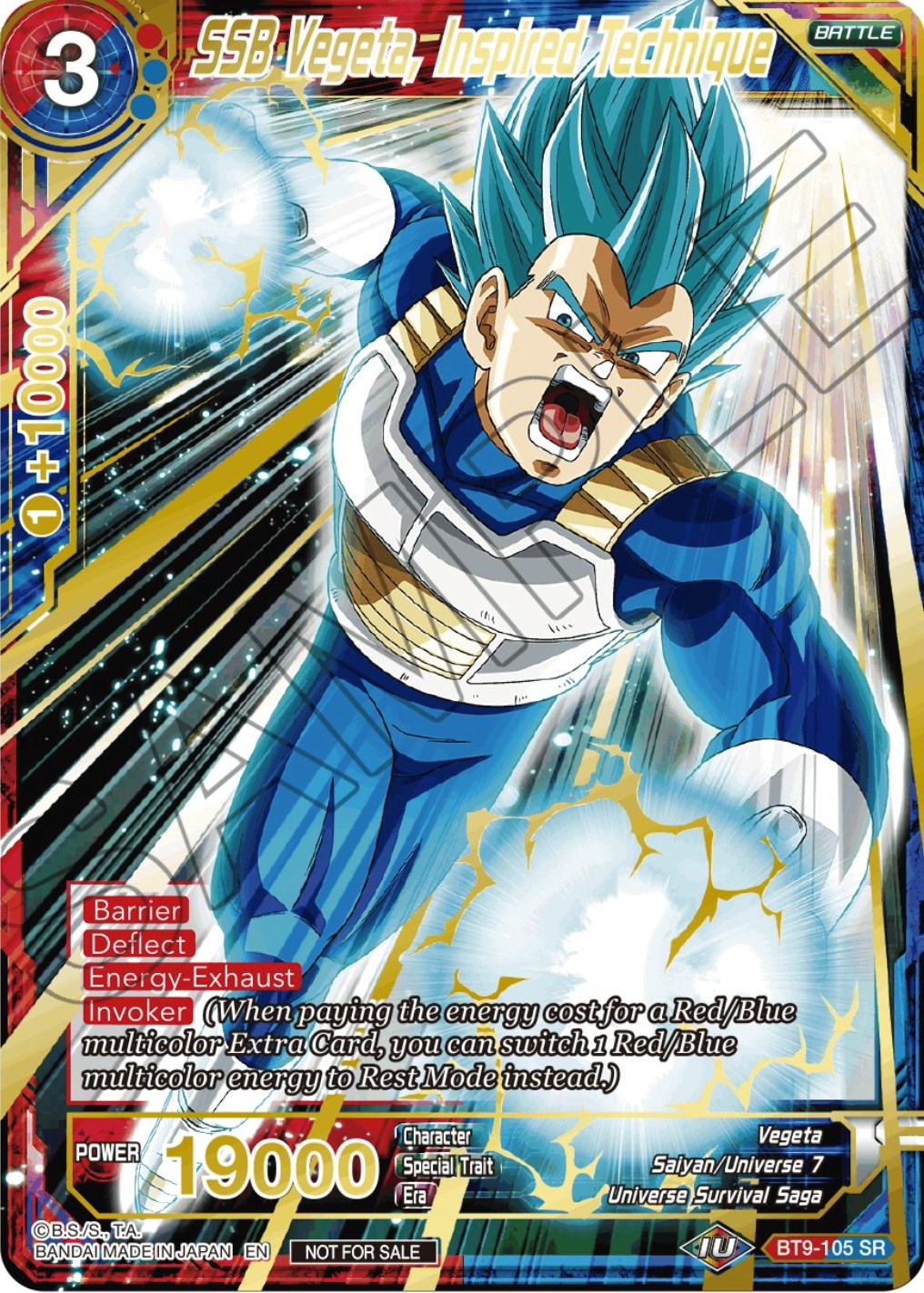 SSB Vegeta, Inspired Technique (Alt. Art Card Set 2023 Vol. 2) (BT9-105) [Tournament Promotion Cards] | Nerdhalla Games