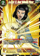 Android 17, Most Valuable Player (Alt. Art Card Set 2023 Vol. 2) (P-394) [Tournament Promotion Cards] | Nerdhalla Games