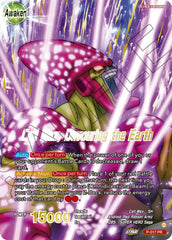 Cell Max // Cell Max, Devouring the Earth (Gold-Stamped) (P-517) [Promotion Cards] | Nerdhalla Games