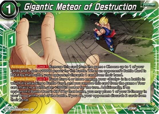 Gigantic Meteor of Destruction (BT22-060) [Critical Blow] | Nerdhalla Games