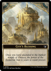 City's Blessing // Rat Double-Sided Token [Commander Masters Tokens] | Nerdhalla Games