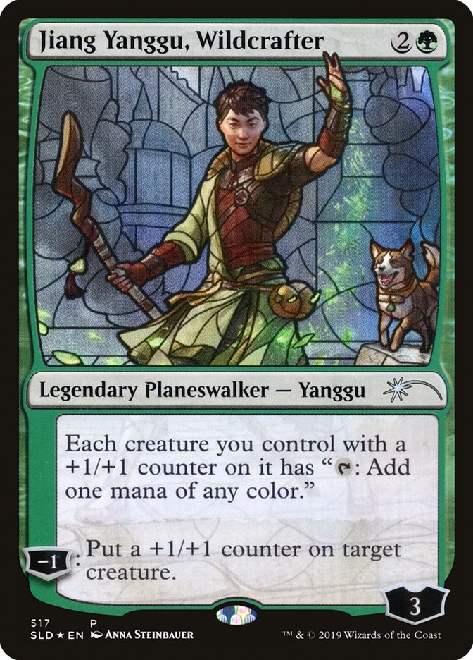 Jiang Yanggu, Wildcrafter (Secret Lair) [Secret Lair Drop Promos] | Nerdhalla Games