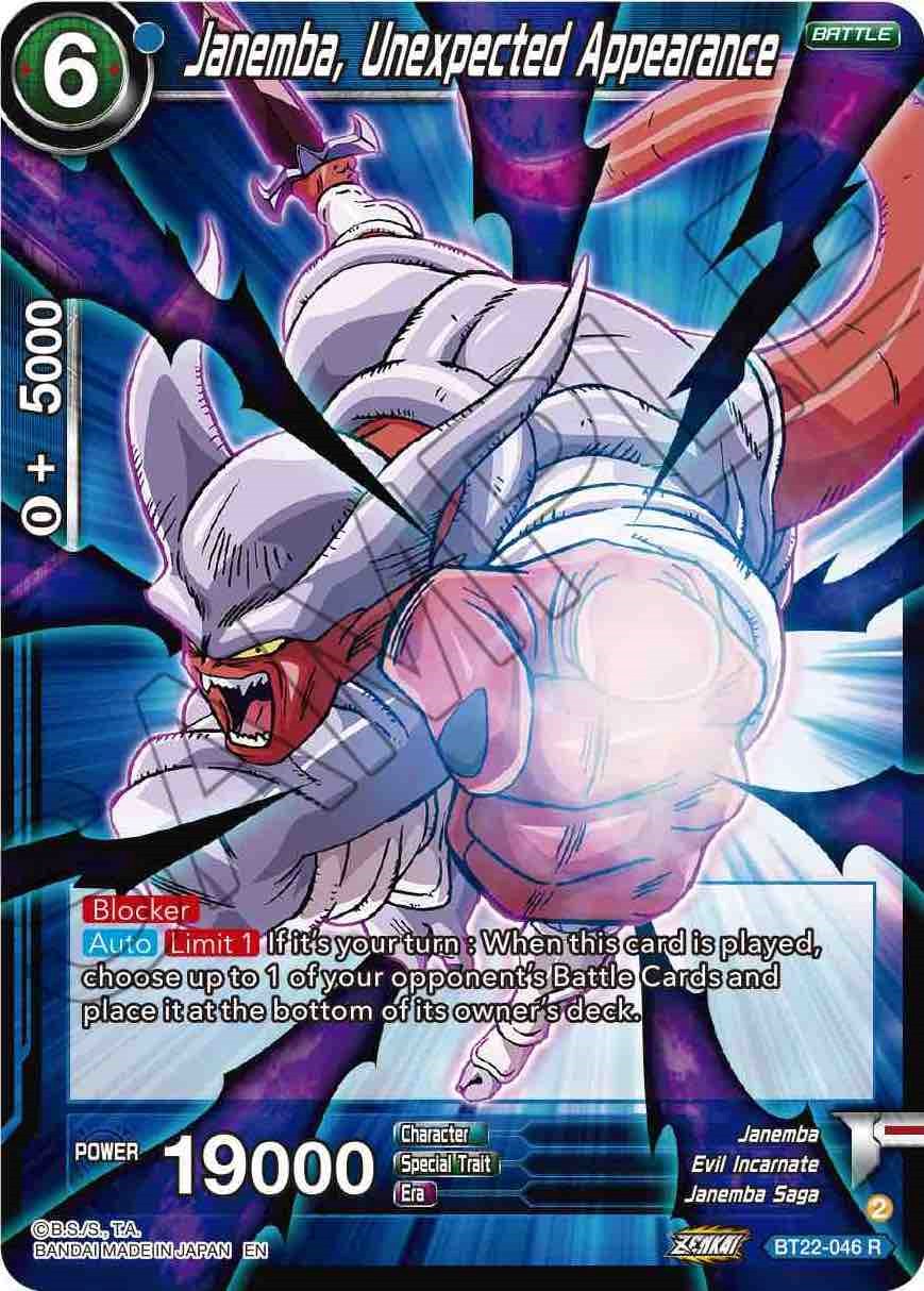 Janemba, Unexpected Appearance (BT22-046) [Critical Blow] | Nerdhalla Games