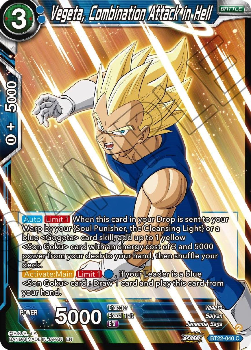 Vegeta, Combination Attack in Hell (BT22-040) [Critical Blow] | Nerdhalla Games