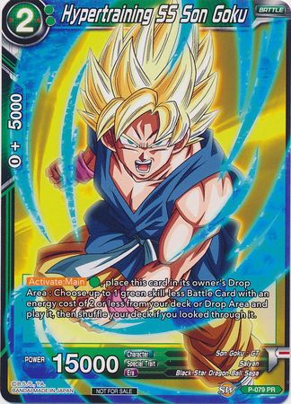 Hypertraining SS Son Goku (P-079) [Promotion Cards] | Nerdhalla Games