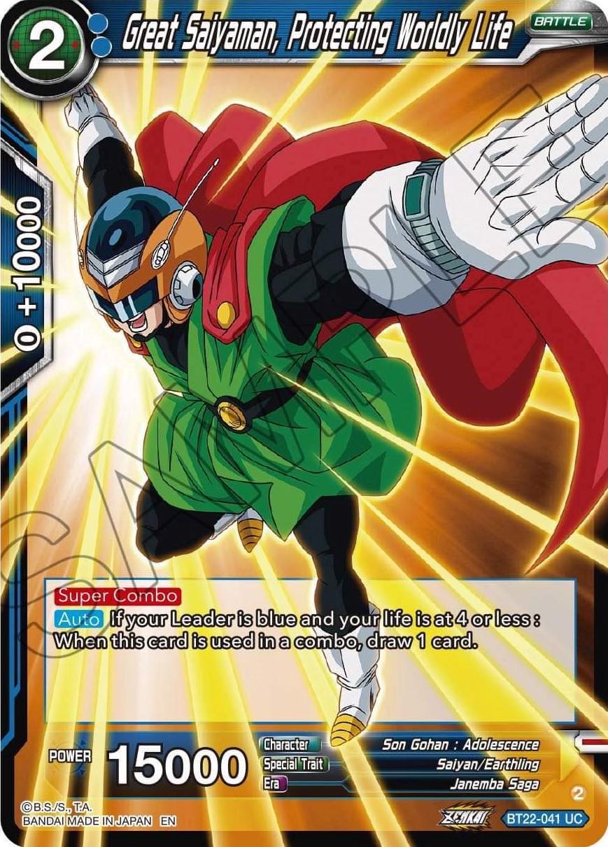 Great Saiyaman, Protecting Worldly Life (BT22-041) [Critical Blow] | Nerdhalla Games