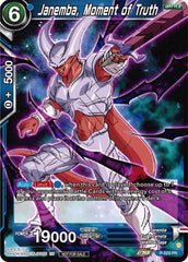 Janemba, Moment of Truth (Zenkai Series Tournament Pack Vol.5) (P-523) [Tournament Promotion Cards] | Nerdhalla Games