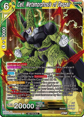 Cell, Metamorphosis of Despair (Zenkai Series Tournament Pack Vol.5) (P-535) [Tournament Promotion Cards] | Nerdhalla Games