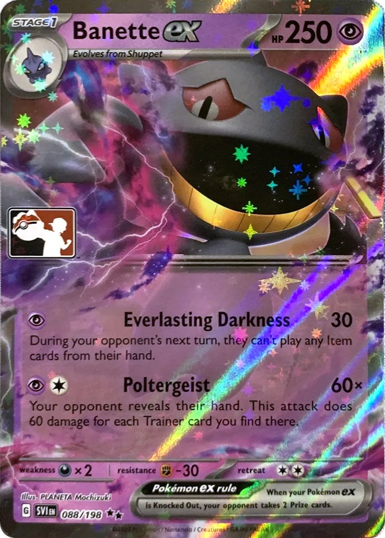 Banette ex (229/198) [Prize Pack Series Three] | Nerdhalla Games